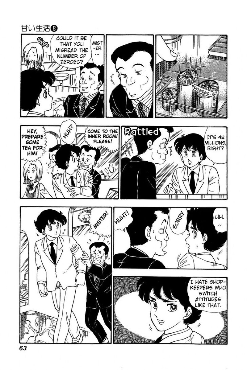 Amai Seikatsu Chapter 68 Page 9