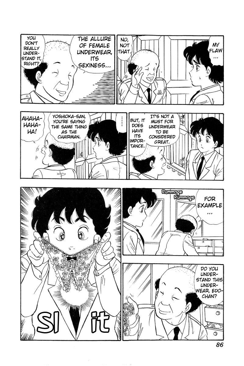 Amai Seikatsu Chapter 69 Page 14