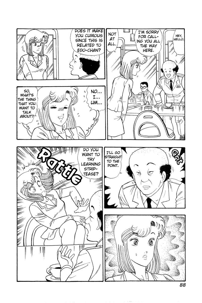 Amai Seikatsu Chapter 69 Page 16