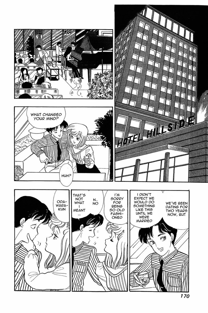 Amai Seikatsu Chapter 7 Page 13