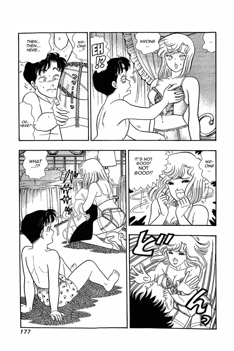 Amai Seikatsu Chapter 7 Page 20