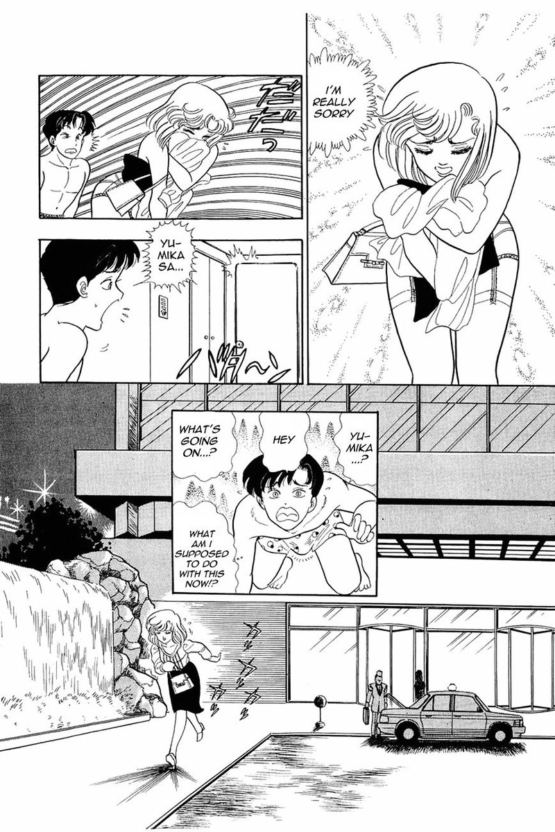Amai Seikatsu Chapter 7 Page 21