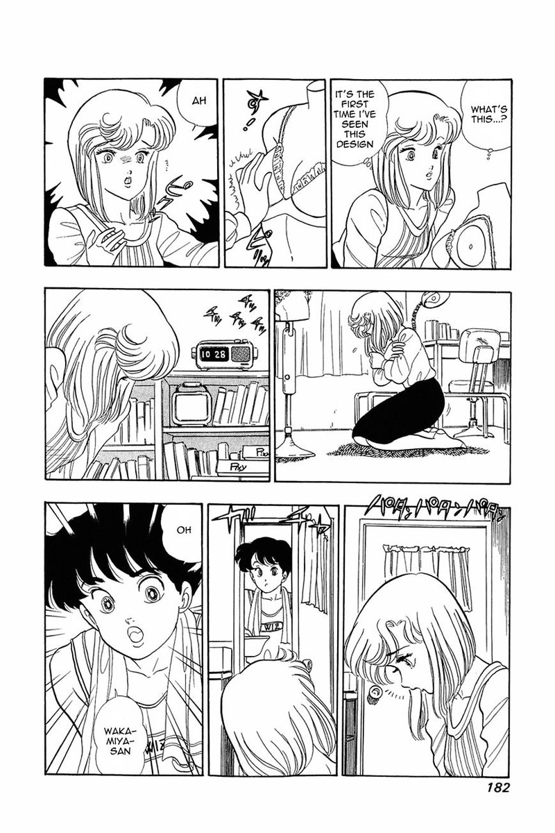 Amai Seikatsu Chapter 7 Page 25