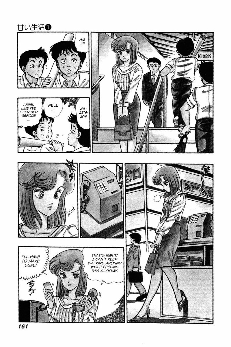 Amai Seikatsu Chapter 7 Page 4
