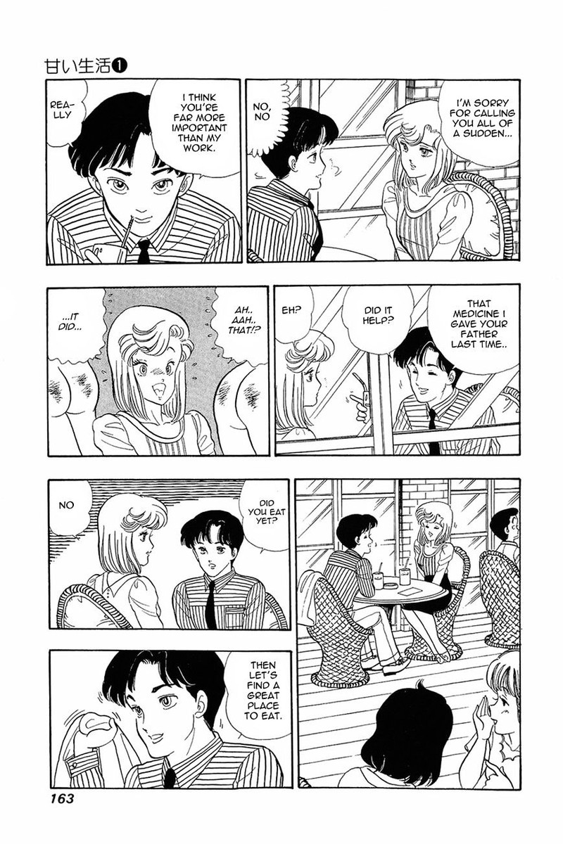 Amai Seikatsu Chapter 7 Page 6