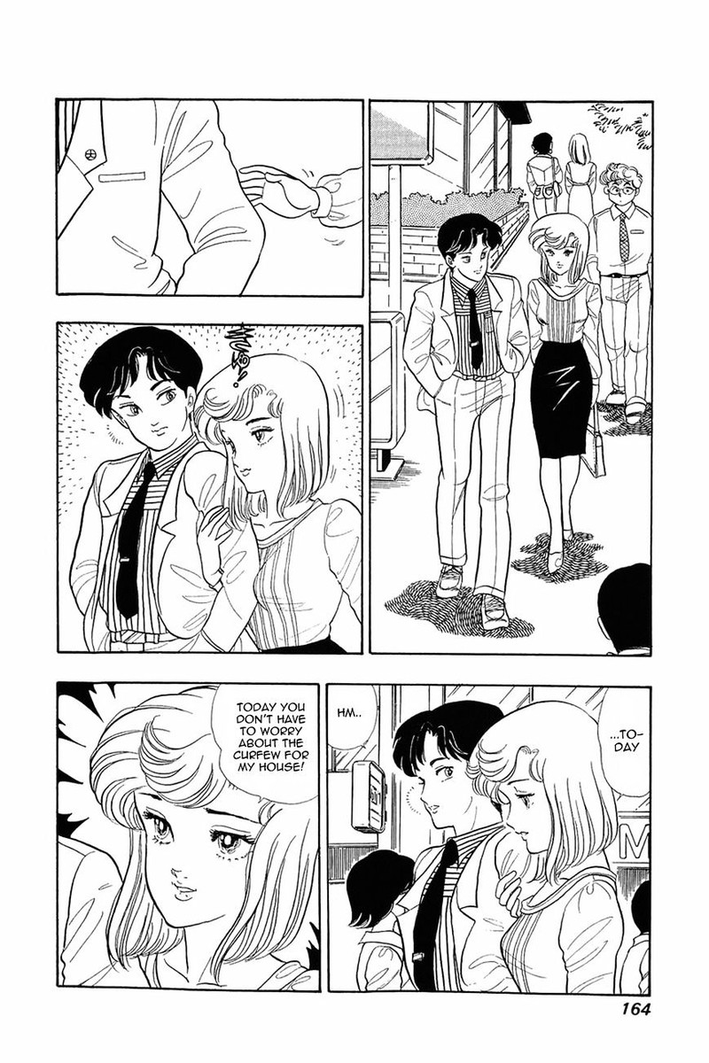 Amai Seikatsu Chapter 7 Page 7