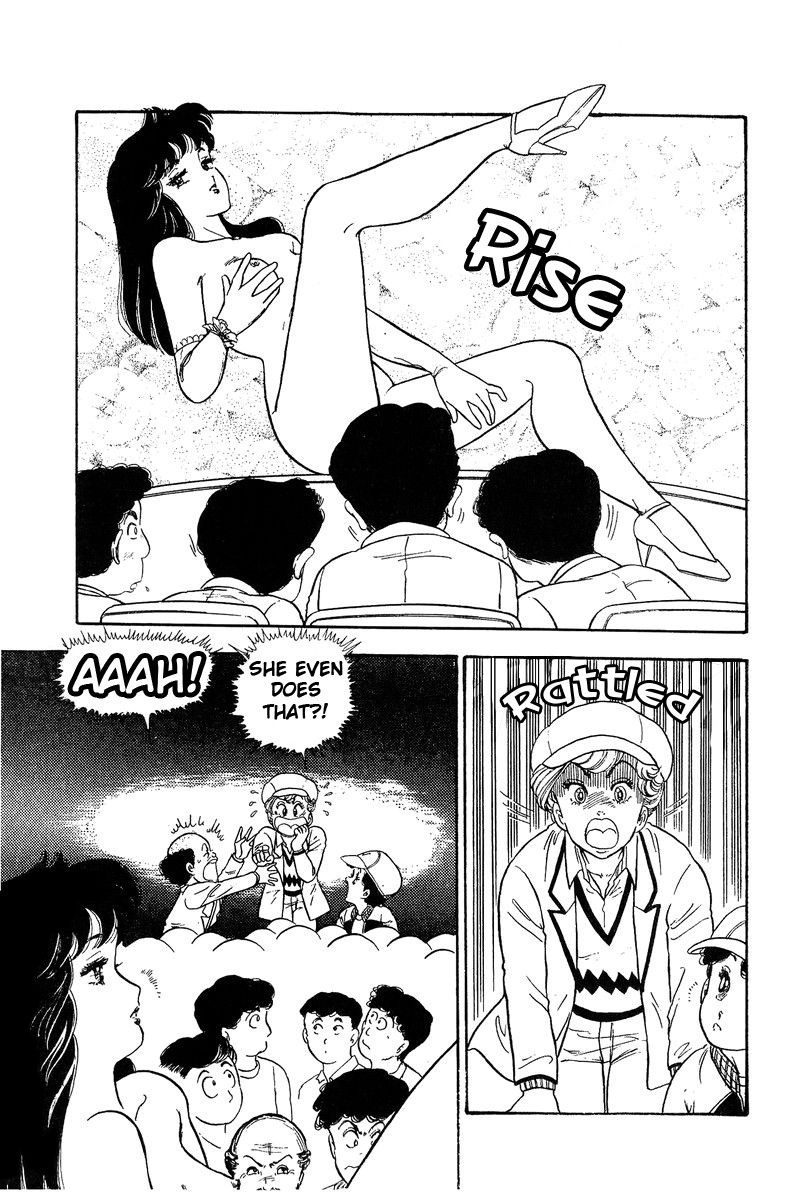 Amai Seikatsu Chapter 70 Page 16