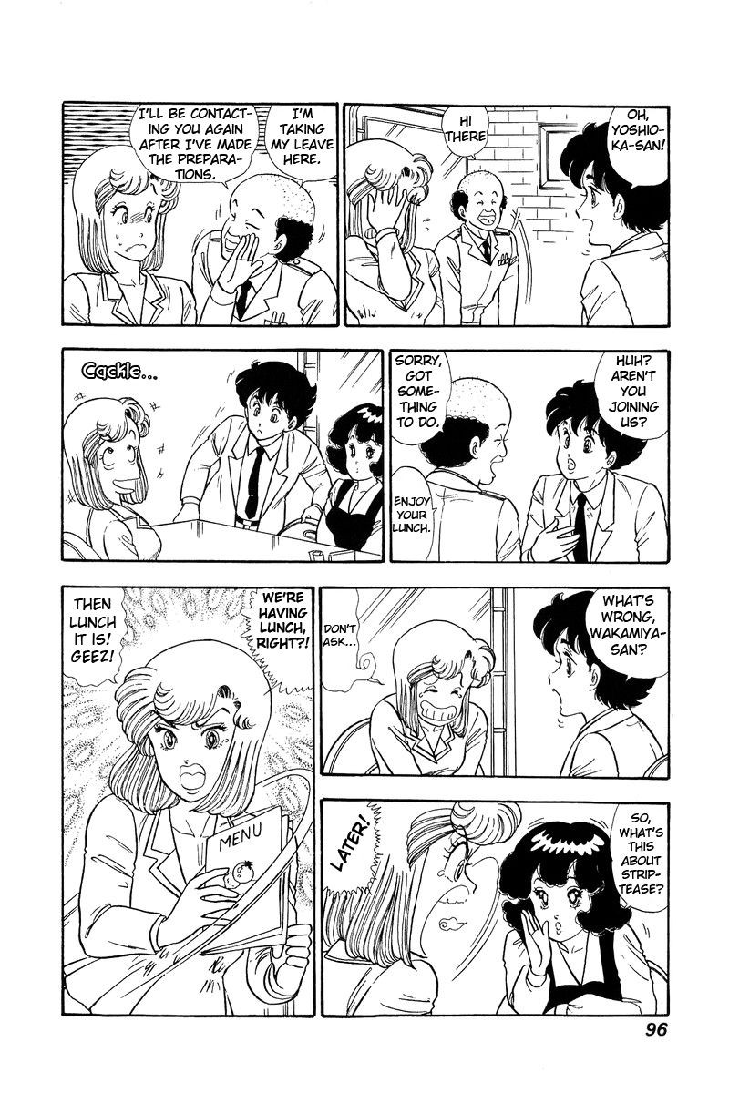 Amai Seikatsu Chapter 70 Page 9