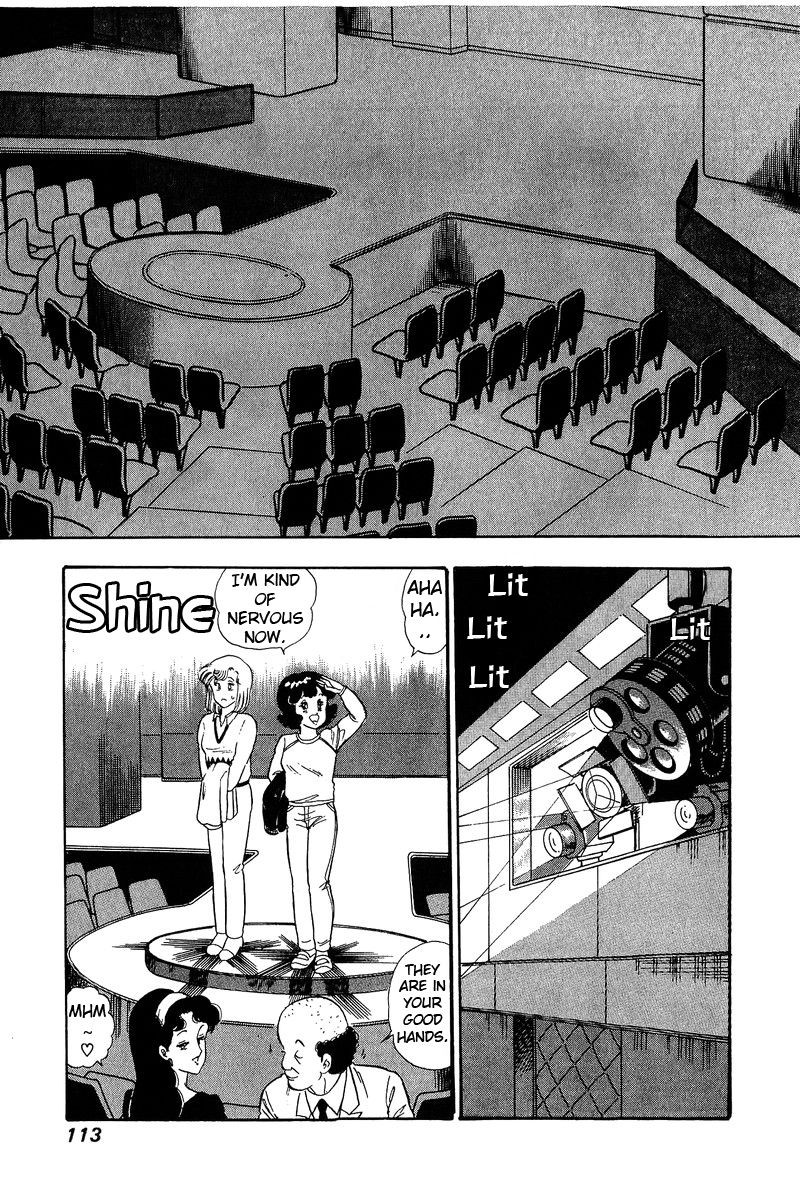 Amai Seikatsu Chapter 71 Page 10