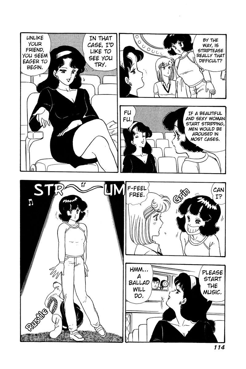Amai Seikatsu Chapter 71 Page 11