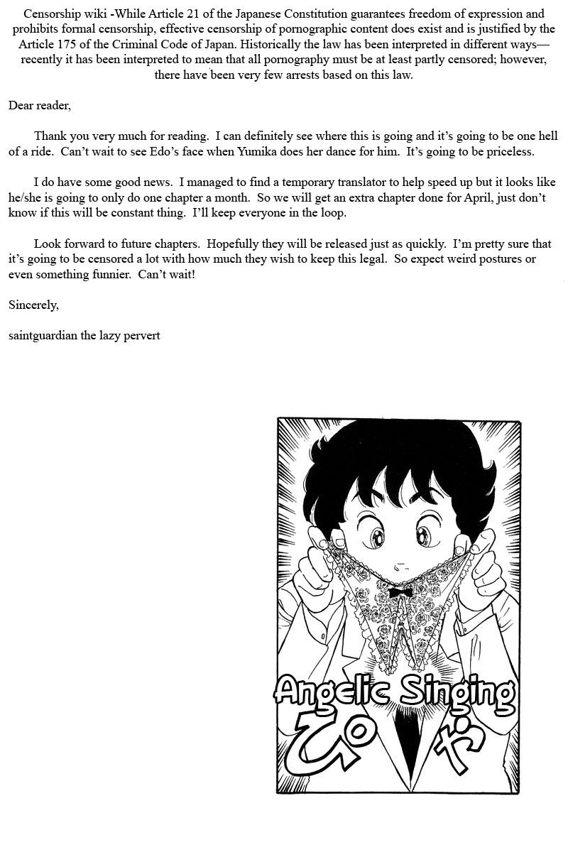 Amai Seikatsu Chapter 71 Page 15