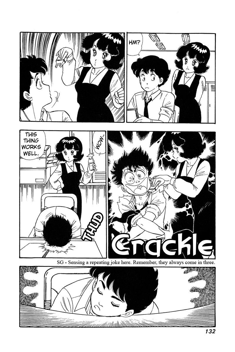 Amai Seikatsu Chapter 72 Page 15