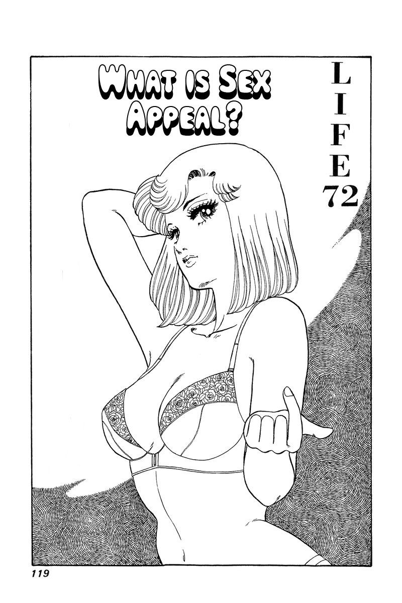 Amai Seikatsu Chapter 72 Page 2