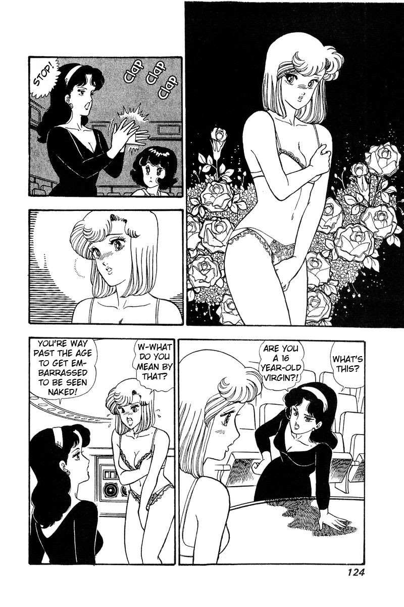 Amai Seikatsu Chapter 72 Page 7