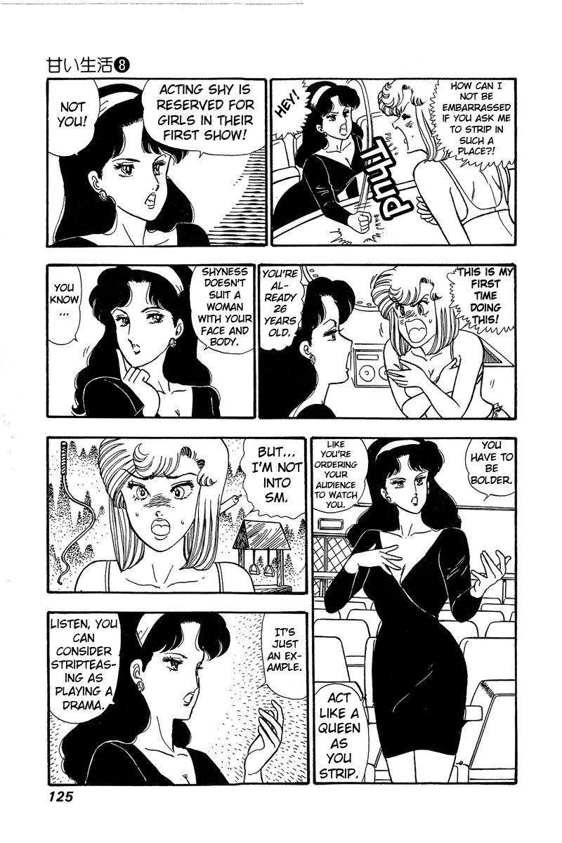 Amai Seikatsu Chapter 72 Page 8
