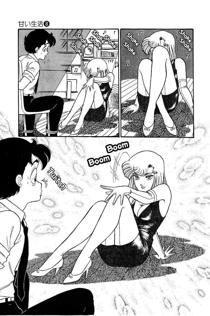 Amai Seikatsu Chapter 73 Page 4