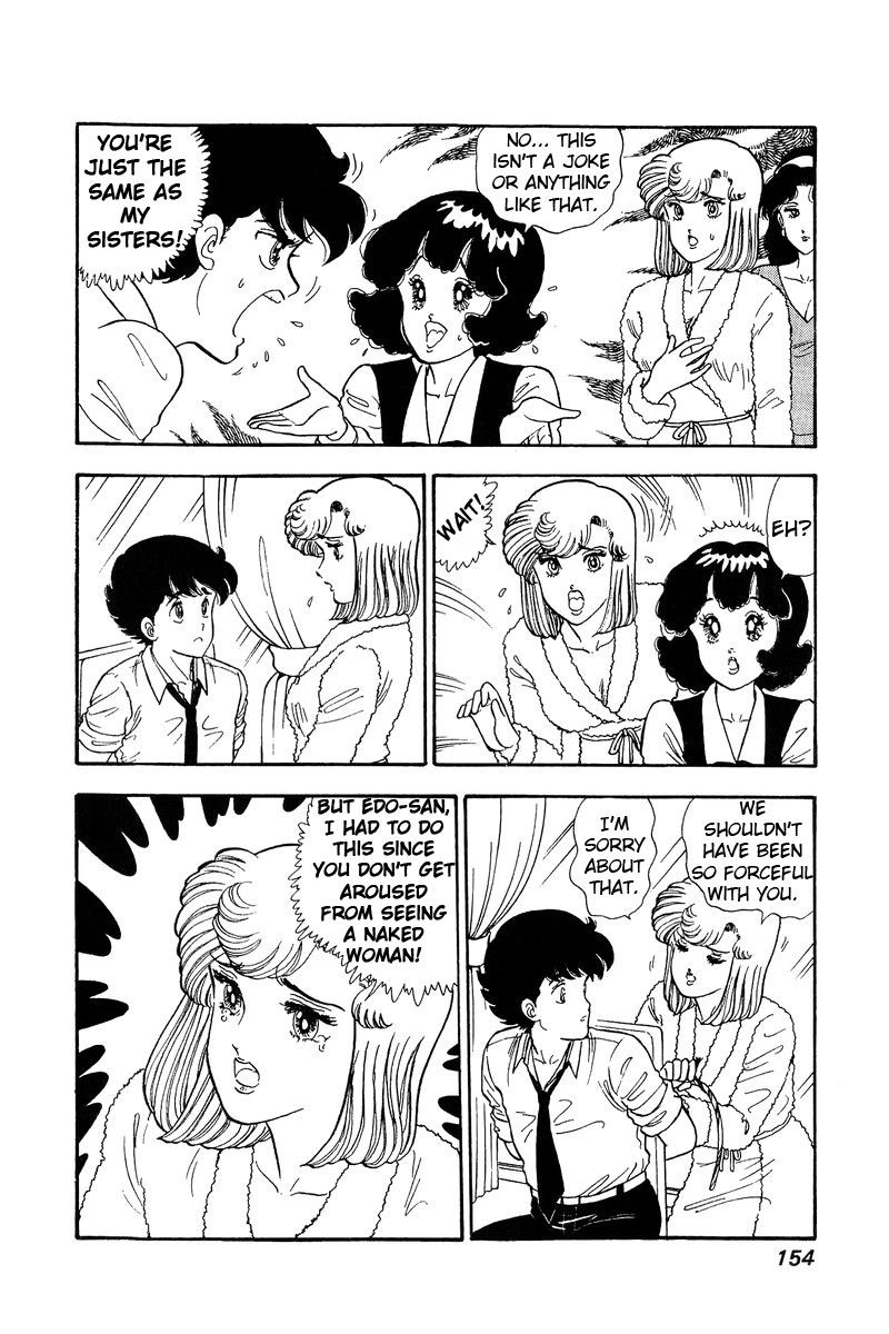 Amai Seikatsu Chapter 74 Page 5
