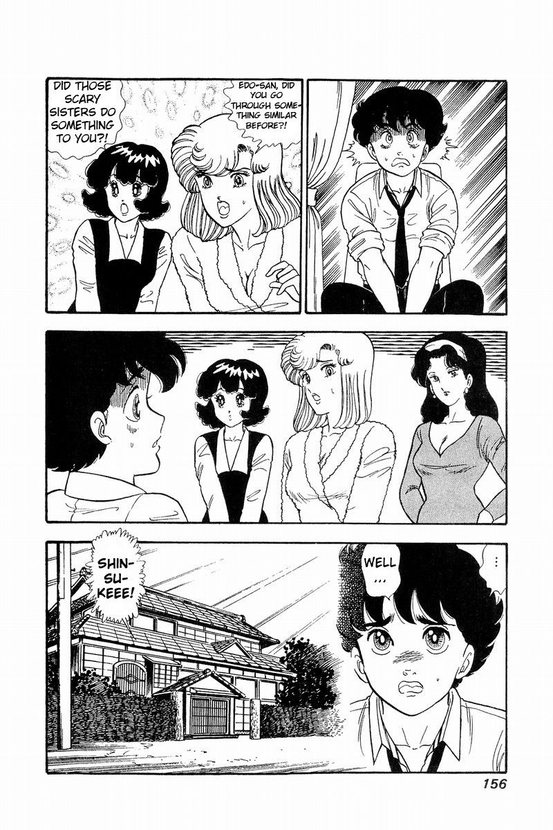 Amai Seikatsu Chapter 74 Page 7