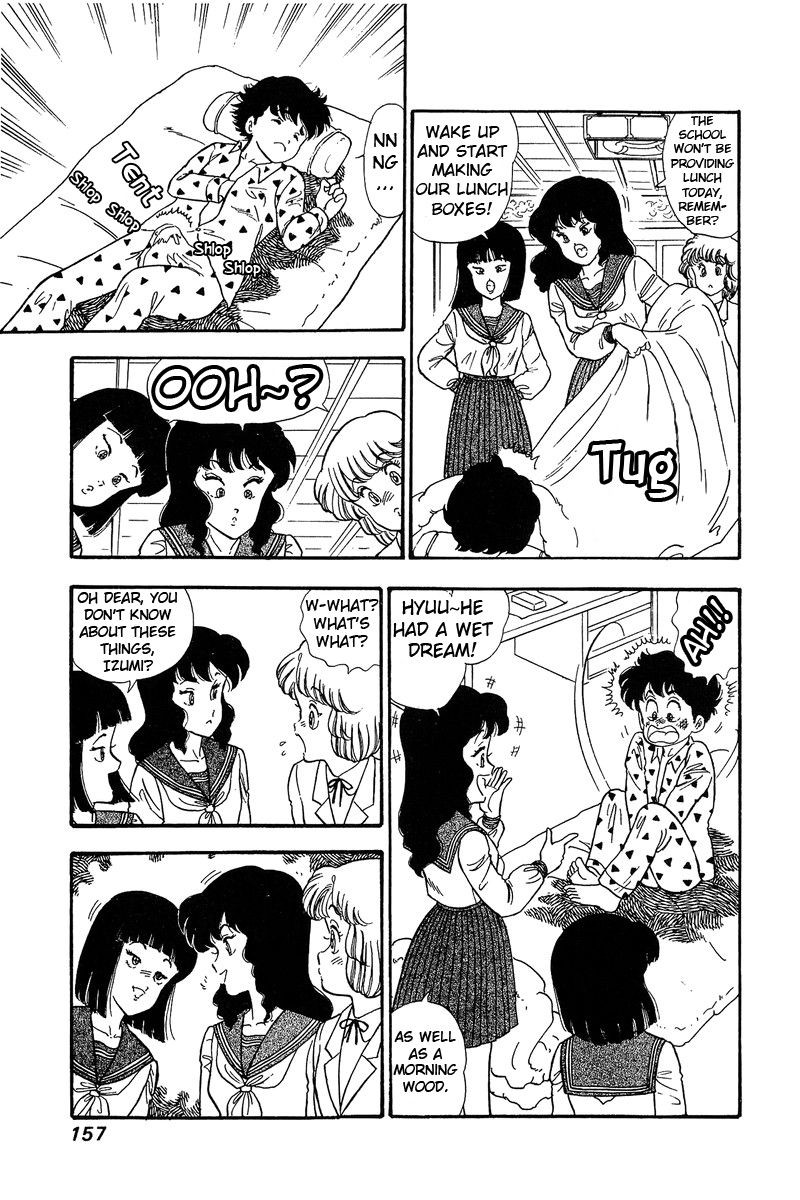 Amai Seikatsu Chapter 74 Page 8