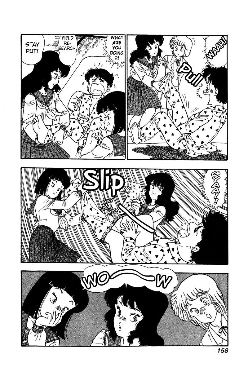 Amai Seikatsu Chapter 74 Page 9