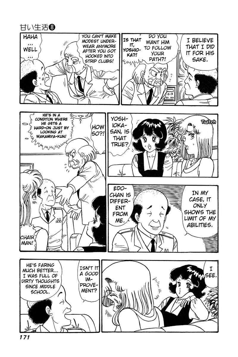 Amai Seikatsu Chapter 75 Page 10