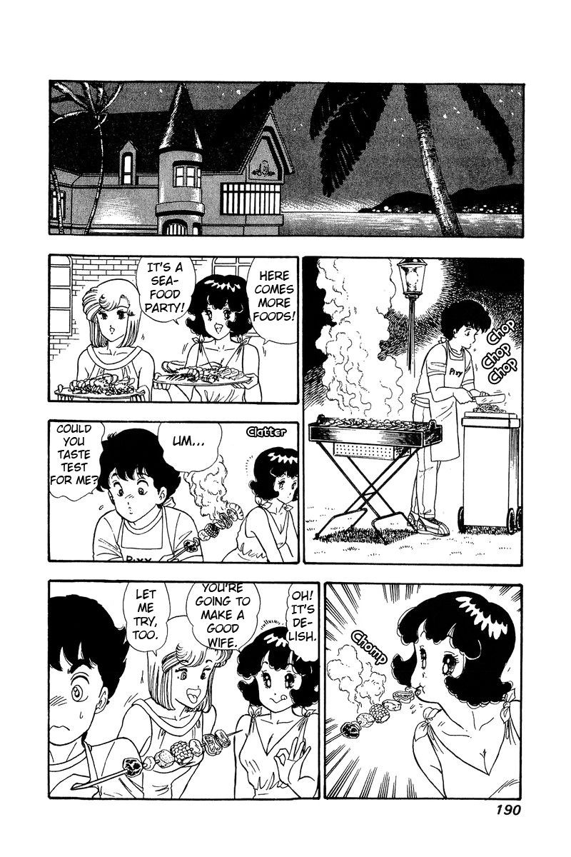 Amai Seikatsu Chapter 76 Page 13