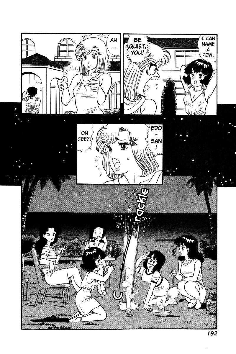 Amai Seikatsu Chapter 76 Page 15