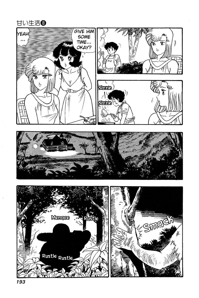 Amai Seikatsu Chapter 76 Page 16