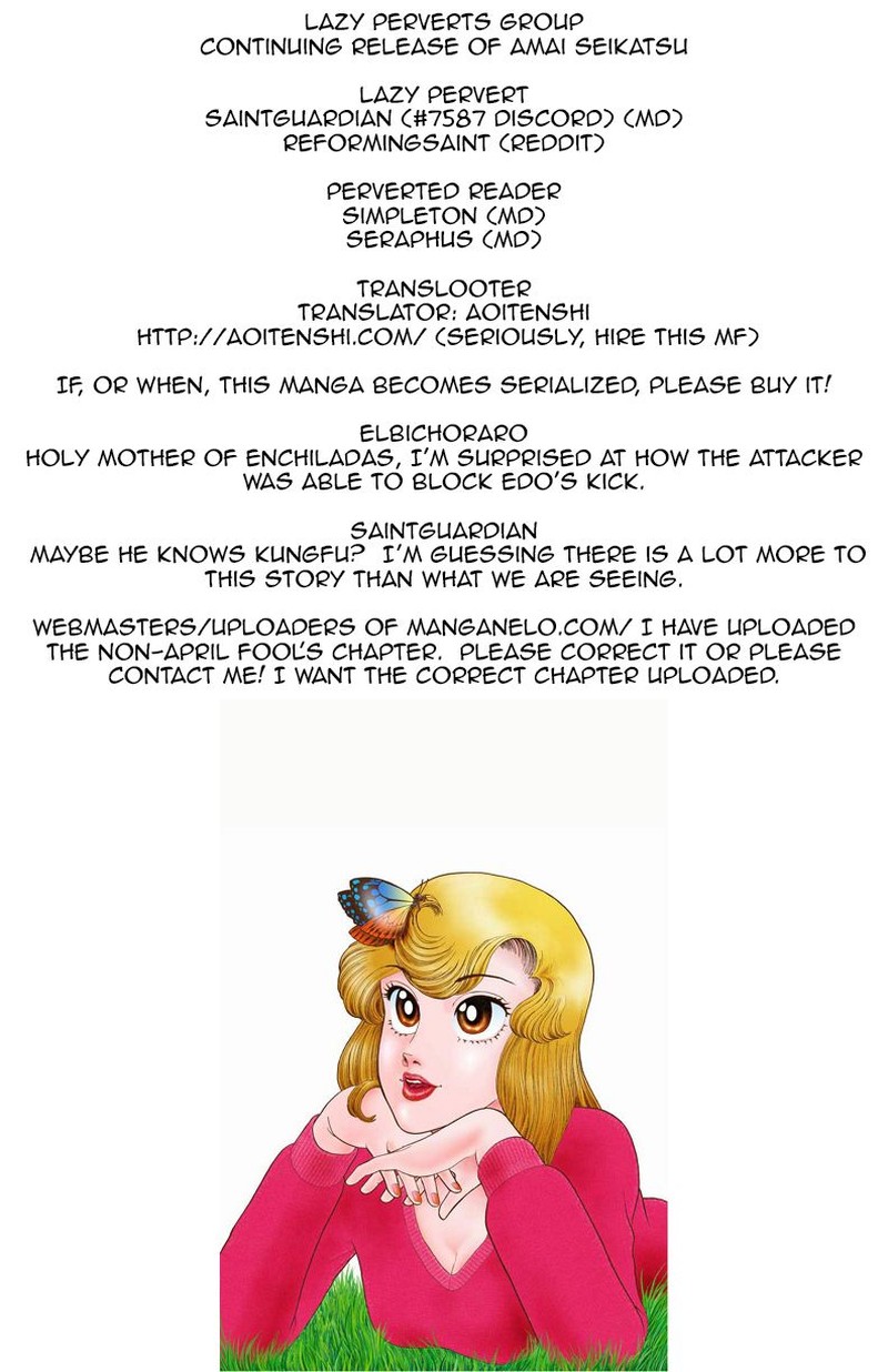Amai Seikatsu Chapter 78 Page 1