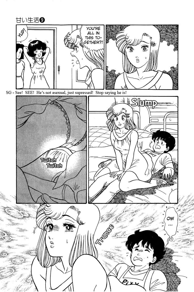 Amai Seikatsu Chapter 78 Page 13