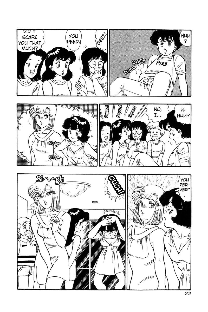 Amai Seikatsu Chapter 78 Page 18
