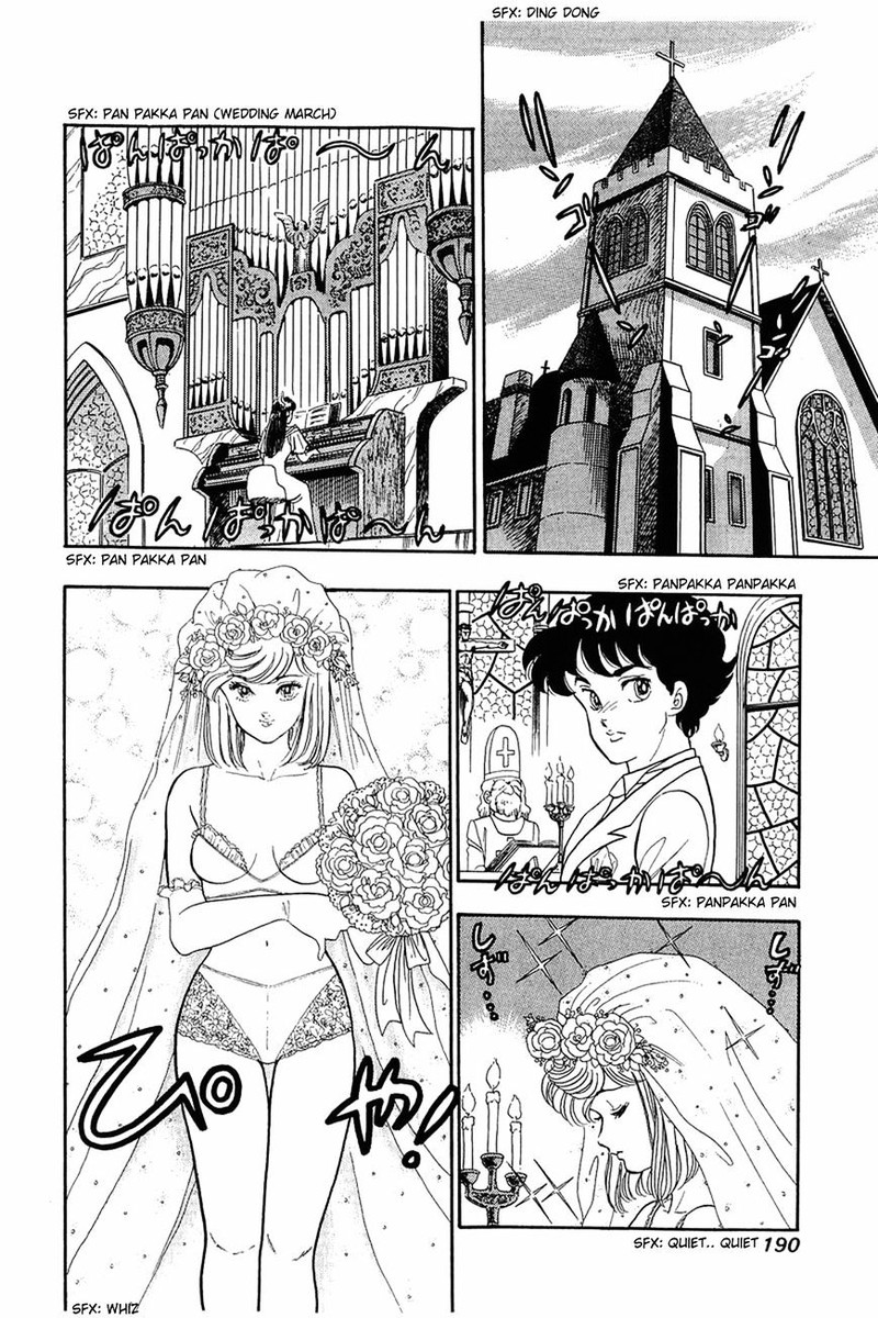 Amai Seikatsu Chapter 8 Page 2
