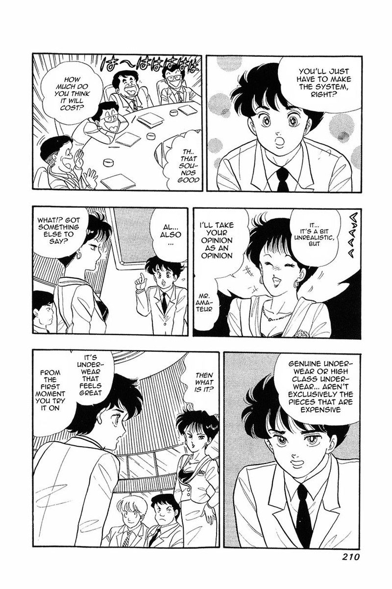 Amai Seikatsu Chapter 8 Page 22