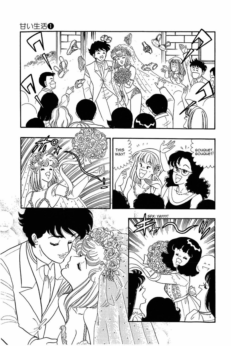 Amai Seikatsu Chapter 8 Page 3
