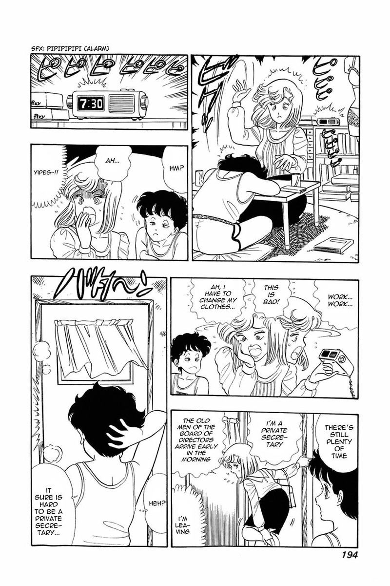 Amai Seikatsu Chapter 8 Page 6