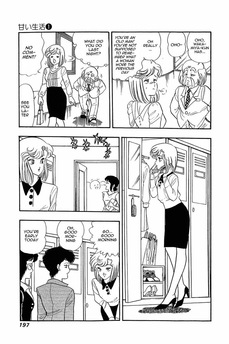 Amai Seikatsu Chapter 8 Page 9