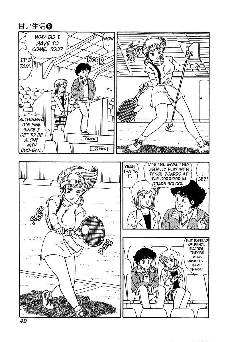 Amai Seikatsu Chapter 80 Page 14