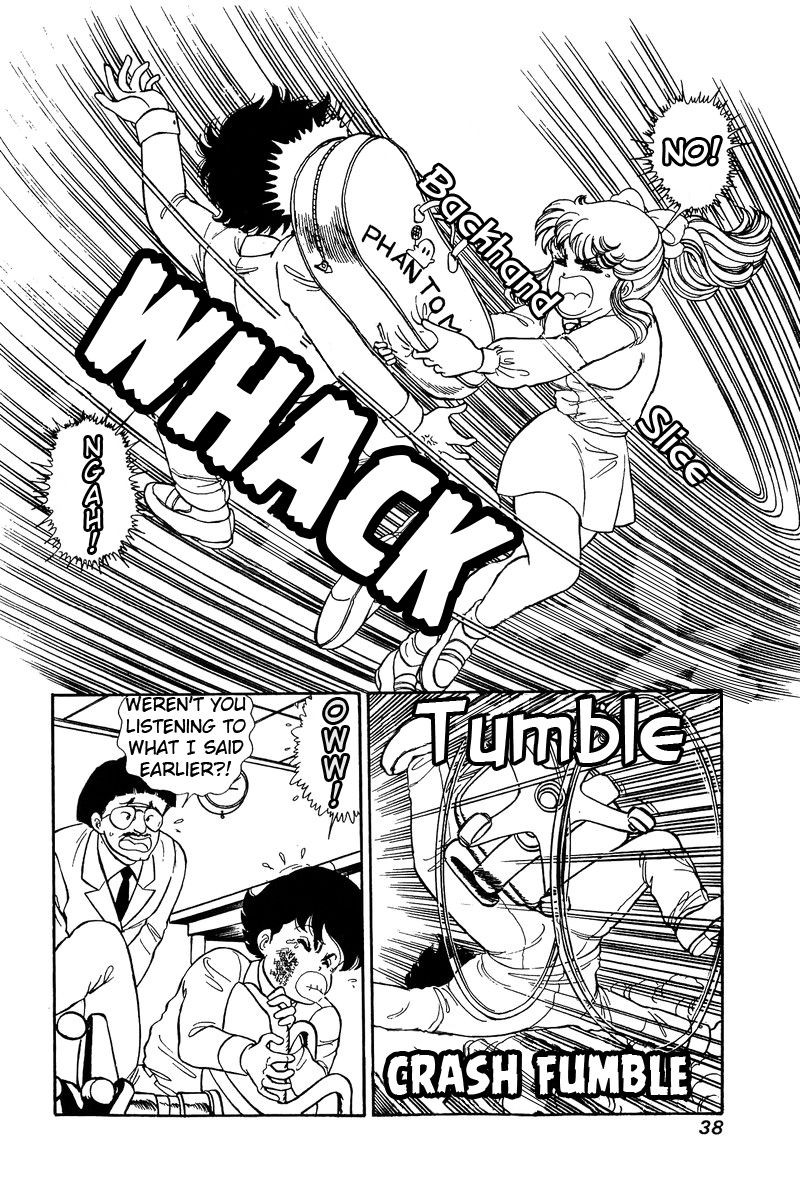 Amai Seikatsu Chapter 80 Page 3