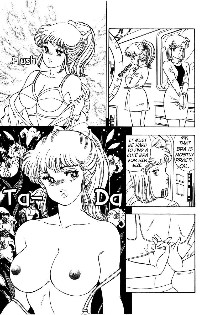 Amai Seikatsu Chapter 80 Page 8