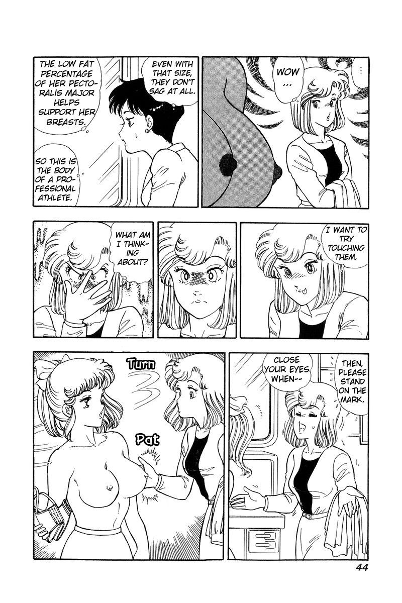 Amai Seikatsu Chapter 80 Page 9