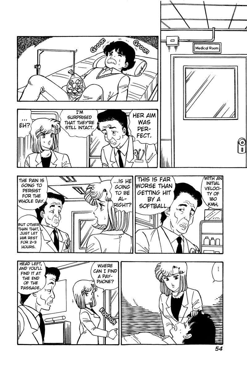 Amai Seikatsu Chapter 81 Page 3