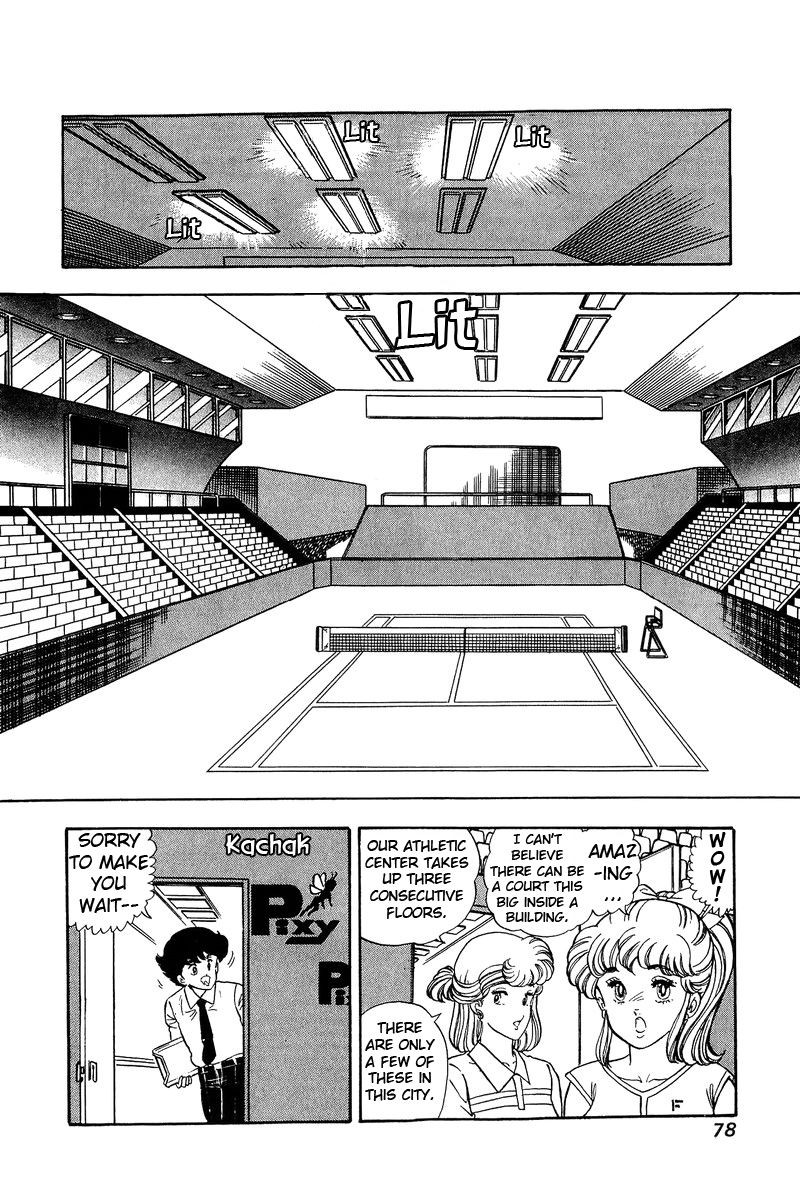 Amai Seikatsu Chapter 82 Page 11