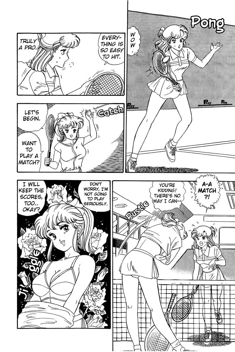 Amai Seikatsu Chapter 82 Page 13