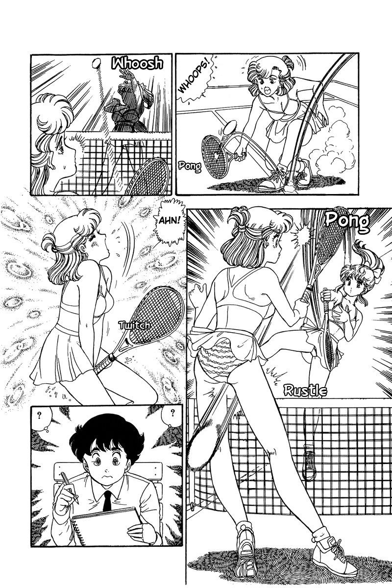 Amai Seikatsu Chapter 82 Page 17