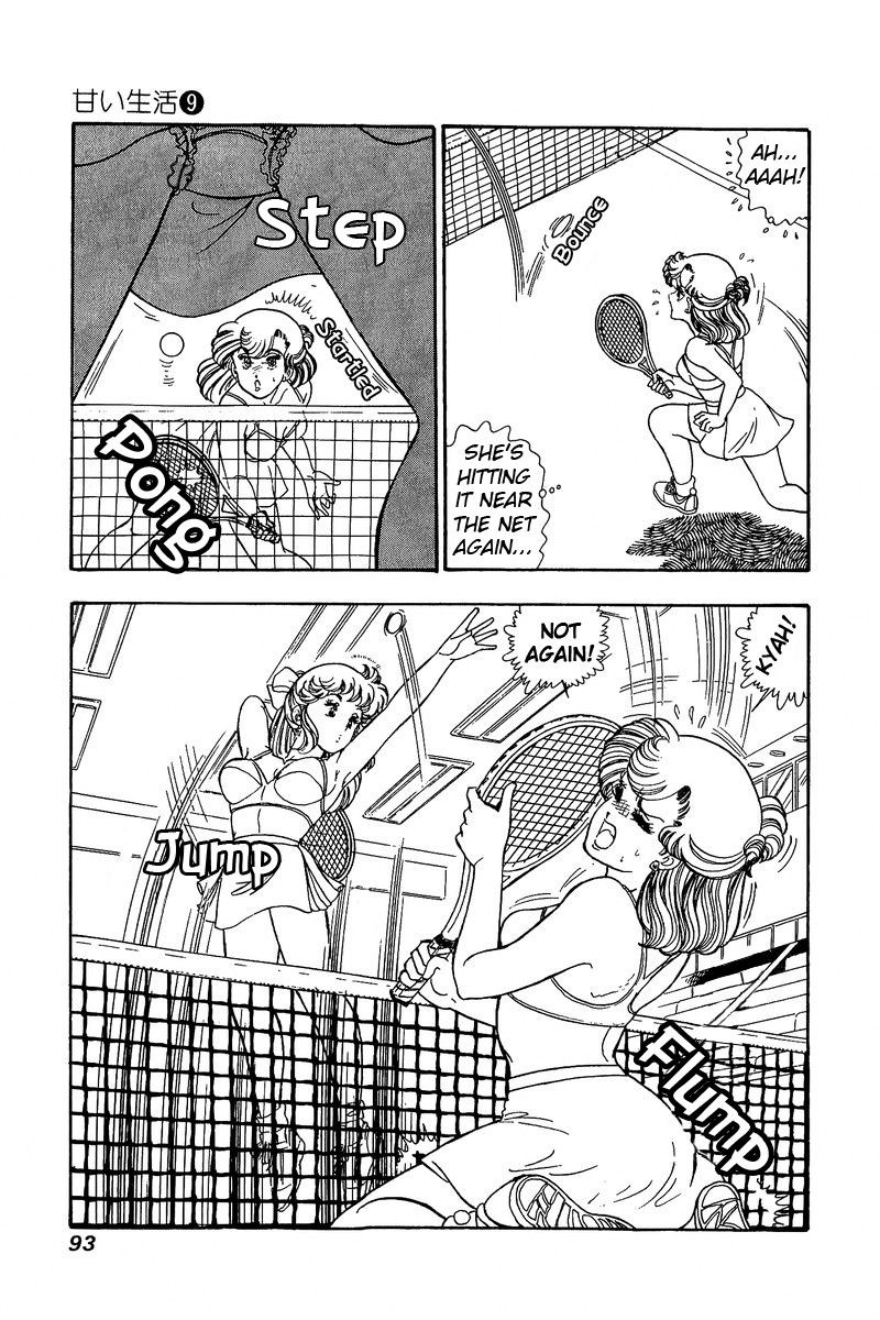 Amai Seikatsu Chapter 83 Page 10