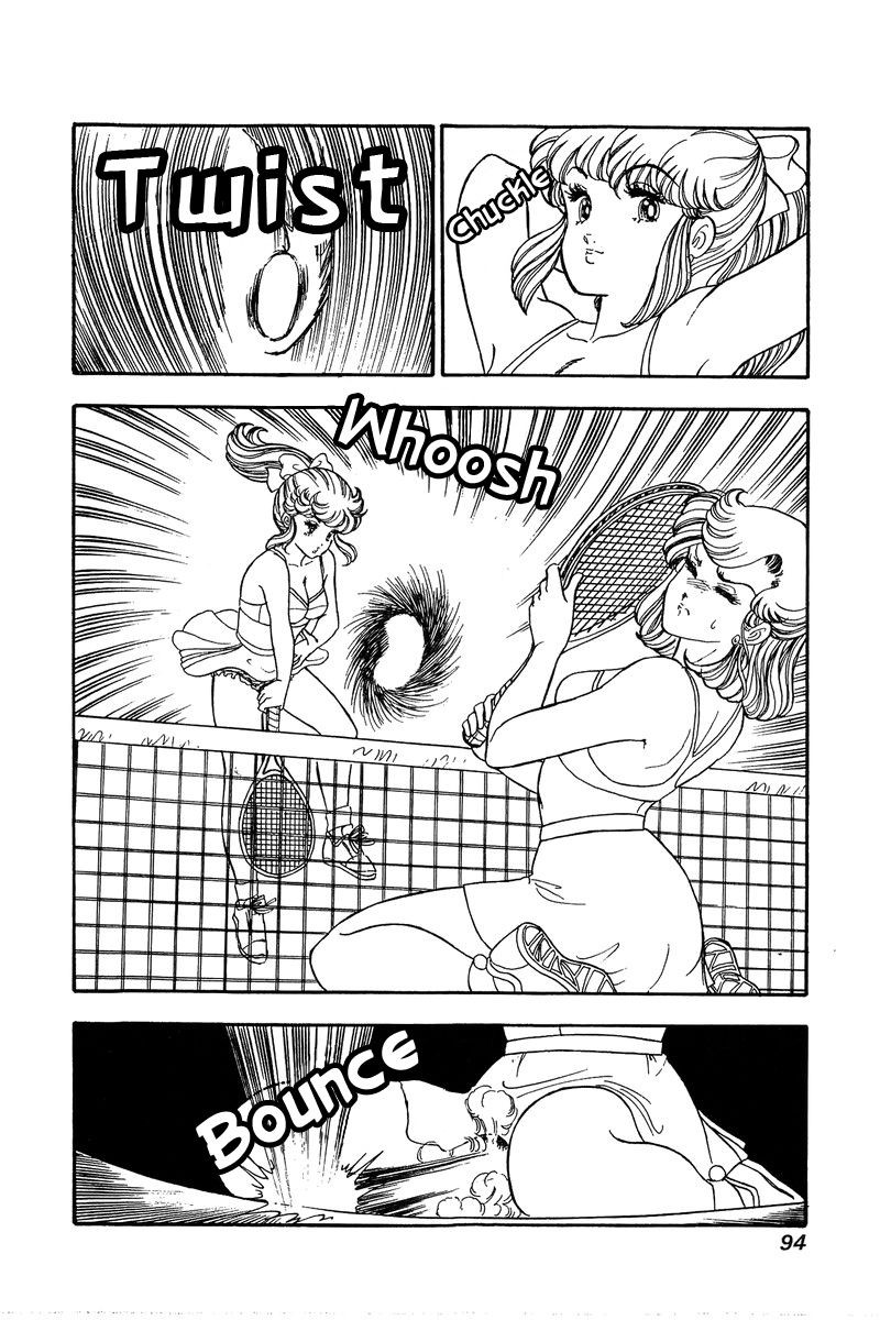 Amai Seikatsu Chapter 83 Page 11