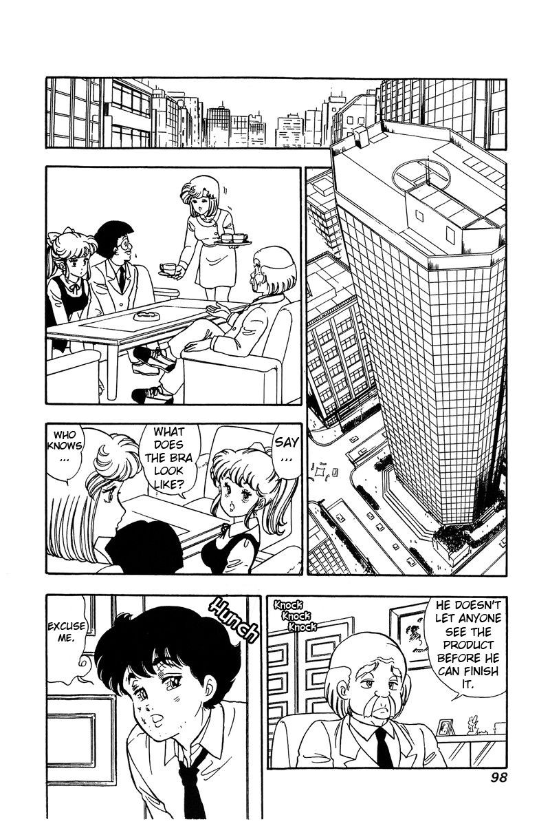 Amai Seikatsu Chapter 83 Page 15