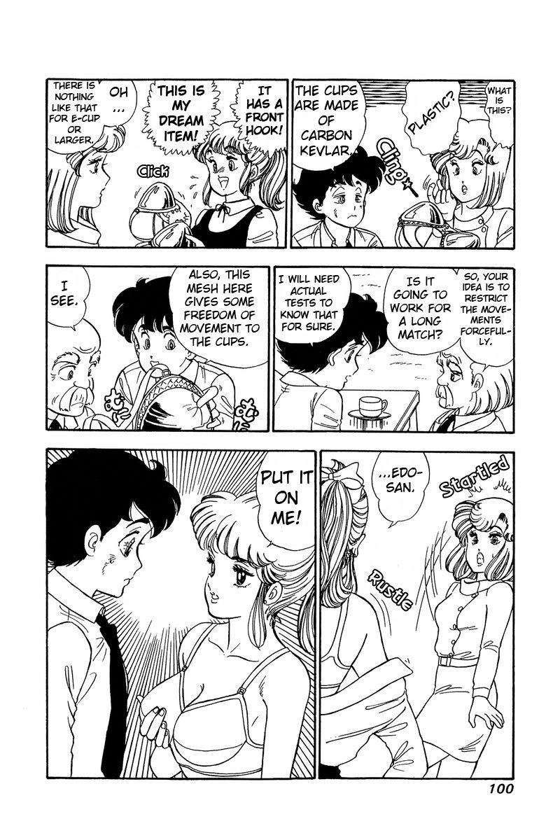Amai Seikatsu Chapter 83 Page 17