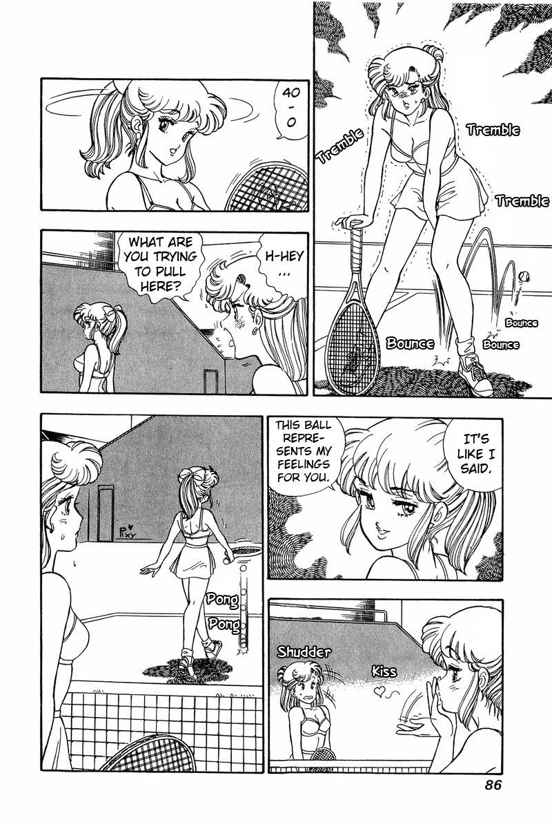 Amai Seikatsu Chapter 83 Page 3