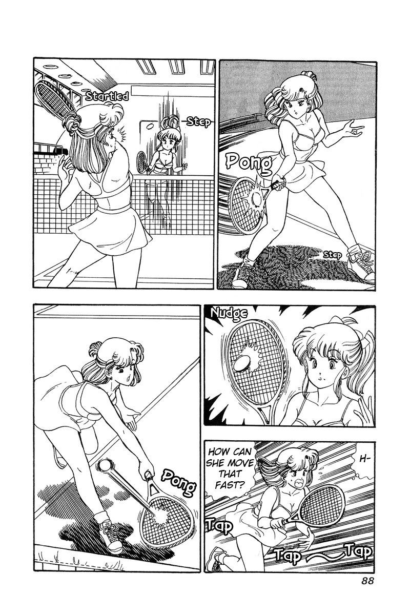 Amai Seikatsu Chapter 83 Page 5